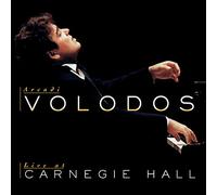 Arcadi Volodos - Live Album From Carnegie Hall