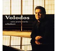 Arcadi Volodos - Schubert: Piano Sonata No. 1/18