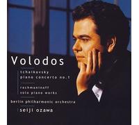 Arcadi Volodos - Tchaikovsky: Piano Concerto 1