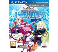 Arcana Heart 3 : Love Max