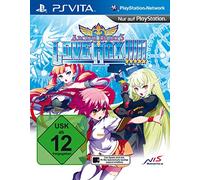 Arcana Heart 3 - Love Max