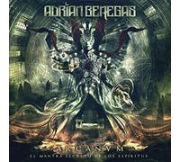 BENEGAS, ADRIAN ARCANUM CD ALBUM