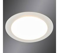 Arcchio Arian - Faretto da incasso a LED in bianco, 11,3 cm 9W Arcchio