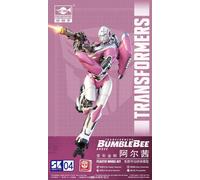 Arcee Transformers Bumblebee Easy Build Plastic Model Kit