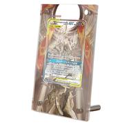 Arceus, Dialga & Palkia GX 221/236 Pokémon Extended Artwork Vetrina