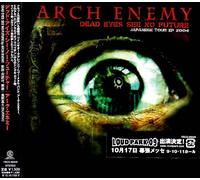 Arch Enemy - Dead Eyes See No Future [Reiss