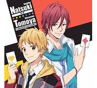 ARCH/I WANNA BE YOUR KNIGHT -