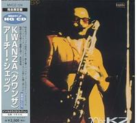 Archie Shepp - Kwanza [Import]