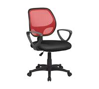 Serena Group S.R.L. Sedia operativa rete - Rosso (Atlanta) Sedia operativa rete - Rosso (Atlanta)