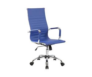 Archimede HC-9814H, Dallas Poltrona Presidenziale, Blu, 54 x 63 x 116 cm