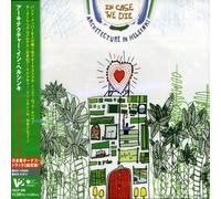 Architecture In Helsinki - In Case We Die