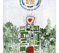 ARCHITECTURE IN HELSINKI - IN CASE WE DIE