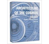 Architecture of the Cosmos (Copertina rigida)