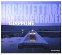Architettura contemporanea. Giappone. Ediz. illustrata
