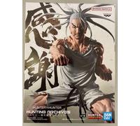 ARCHIVIO CACCIATORE X CACCIATORE Netero -Lasciando il suono dietro -