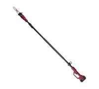 Archman PE04AT Svettatoio Sega ad Asta Telescopica/Potatore a Catena a Batteria, Lunghezza Massima di 2,7 m, Lama da 20 cm, 2 Batterie da 21v 4.0ah,Ultra leggero peso 2,9 kg,Motore Brushless 800watt