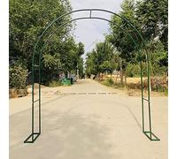 Arco da giardino extra largo in metallo con graticcio per rose e base, resistente alle intemperie, per matrimonio, per giardino, prato, cortile e patio, bianco (120 x 220 cm)