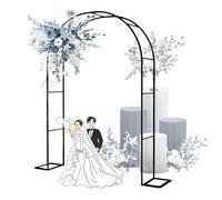 Arco da giardino in metallo per rose e piante rampicanti, decorazione per matrimoni ed eventi, larghezza regolabile 120 cm, 350 cm, colore nero, 260 x 230 cm