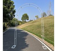 Arco da giardino per esterni, robusto pergolato in metallo per piante rampicanti, decorazione per feste di nozze, traliccio per rose, elegante design bianco, dimensioni 300 cm.