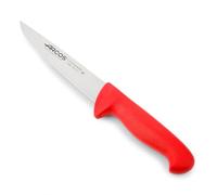 Arcos Coltello da Macellaio in Acciaio Inossidabile Nitrum con Lama da 200 mm - Coltello da Cucina Professionale per Tagliare Carne, Pesce e Verdure - Manico Ergonomico in Poliossimetilene, 2900