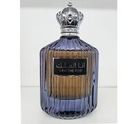 Ard Al Zaafaran - I am the king, Eau de parfum originale, arabo, al tè grigio e legno di bergamotto, 100 ml