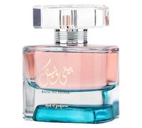 Ard Al Zaafaran Perfume Baini Wa Bainak Eau de Parfum 100 ml