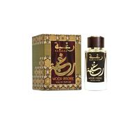 Lattafa Raghba cofanetto regalo: EDP 100 ml + deodorante 50 ml per Uomo