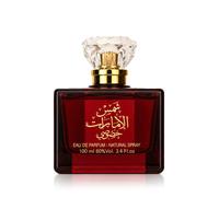 Ard Al Zaafaran Shams Al Emarat Khususi Eau de Parfum (unisex) 100 ml