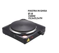 Ardes Fornello Elettrico 1 piastra ø 18.5 cm Potenza 1500 Watt AR1F19