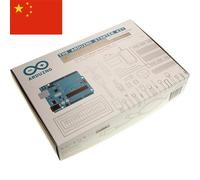 Arduino Starter Kit ufficiale con manuale in cinese - K110007 Nuovo originale