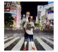 London Elektricity Are We There Yet? (Vinyl LP) 12" Album