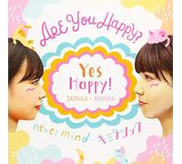 Are You Happy?