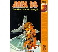Area 88: Blue Skies of Betrayal