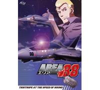 Area 88 TV - Vol. 3-Tightrope at the Speed O