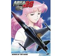 Area 88 TV - Vol. 4-Wings of the Wind