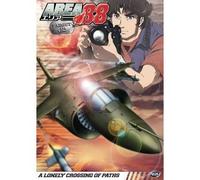 Area 88 Vol.2 - A Lonely Crossing Of Paths [2004] [Edizione: Regno Unito]