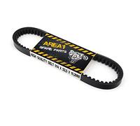 Area1 Cinghia trapezoidale 814x22,5x10,2 mm per Leader 125/150cc compatibile con Liberty MP3 125 X7 X8 X9, GTS 125 ET4 GT GTV LX LXV S, Runner DNA, SR Max