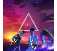 AREA21, Martin Garrix, Maejor Greatest Hits - Volume 1 (Vinyl LP) 12" Album