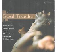 Areha Franklin - Heatwave - Marvin Gaye - Billy Ocean & many more - Soul trader