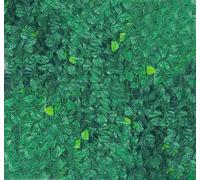 Arella Siepe Sintetica Artificiale 1,5x20m in Polipropilene Bauer Foglie di Lauro