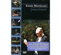 Arena Concerto [DVD] [2020]