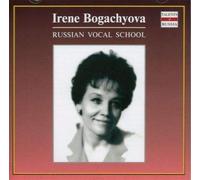 Bogachyova,Irene Talents Of Russia - Irina Bogachova (Song Recital) (CD)