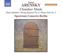 Arensky Anton Stepa - Piano Quintet In D Major Op. 51 - String Quartet