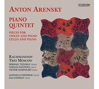 Anton Arensky Anton Arensky: Piano Quintet (CD) Album