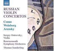 Arensky Anton Stepan - Concerto Per Violino