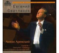 Arensky, Anton - Svetlanov Conducts Arensky's Egyptian Nights