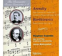 Anton Arensky Arensky: Piano Concerto in F Minor, Op. 2/... (CD) Album