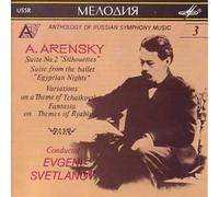 Arensky - Suite No.2. Suite from the ballet Egyptian Nights - Evgeni Svetlanov