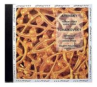 Arensky - Variations / Serenade in C
