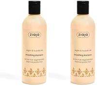 Argán Champú Suavizante - 300 Ml (Confezione da 2)